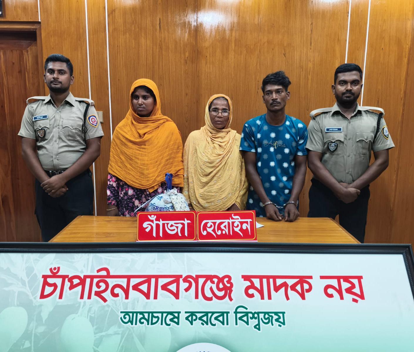 সংযুক্ত ছবি